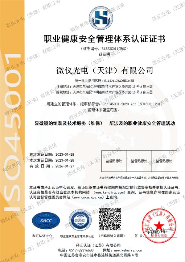 1675233805136728.jpg 1675233805136728.jpg